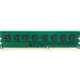 Модуль памяти для компьютера DDR3 8GB 1600 MHz INTELIGENTES (IU3BBB1/8)