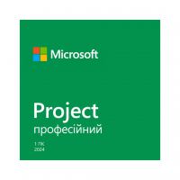 Офисное приложение Microsoft Project Pro 2024 AllLng Online (EP2-07001)