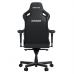 Кресло игровое Anda Seat Kaiser 4 Fabric Size XL Dark Grey (AD12YDDC-XLL-20-GB-CF)