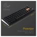 Клавіатура Ducky One 3 SF Cherry MX Red RGB UA USB Black (DKON2167ST-RUAPXCLAWSC1)
