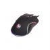 Мышка Maxxter McG-7B-I725 USB Black (McG-7B-I725)