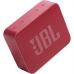 Акустическая система JBL Go Essential 2 Red (JBLGOES2REDEU)