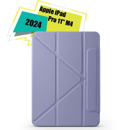 Чохол до планшета BeCover Ultra Slim Origami Magnetic Apple iPad Pro 11