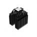 Кулер для процессора ID-Cooling Frozn A620 GDL (FROZN A620 GDL)