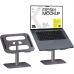 Подставка для ноутбука OfficePro LS956G Aluminum alloy Gray (LS956G)