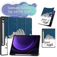 Чехол для планшета BeCover Flexible TPU Mate Samsung Galaxy Tab S10 FE (SM-X520/SM-X526) 10.9