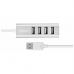 Концентратор HOCO USB 2.0 to 4xUSB Line machine HB1 Silver (6957531038146)