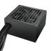 Блок живлення Deepcool 750W PN750D GamerStorm (R-PN750D-FC0B-JGEU-V2)