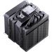 Кулер для процессора JONSBO HX6280