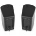 Акустическая система REAL-EL S-135 USB Black (EL121100019)