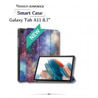 Чохол до планшета BeCover Smart Case Samsung Galaxy Tab A11 SM-X133/X135 8.7