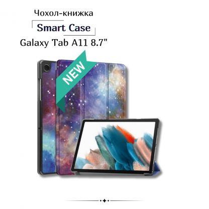Чохол до планшета BeCover Smart Case Samsung Galaxy Tab A11 SM-X133/X135 8.7
