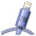 Дата кабель USB 2.0 AM to Lightning 2.0m 2.4A purple Baseus (CAJY000105)