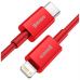 Дата кабель USB-C to Lightning 1.0m 20W red Baseus (CATLYS-A09)