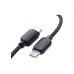 Дата кабель USB-C to Lightning 2.0m 20W black Essager (EXCTL-WLA01-P)