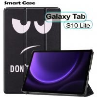 Чехол для планшета BeCover Smart Case Samsung Galaxy Tab S10 Lite SM-X400/406 10.9
