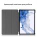 Чехол для планшета BeCover Smart Case Samsung Galaxy Tab S10 Lite SM-X400/406 10.9