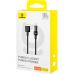Дата кабель USB 2.0 AM to USB-C 1.0m 100W (20V/5A) Baseus (P10373002111-00)