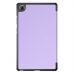 Чехол для планшета Armorstandart Smart Case Lenovo Tab One Purple (ARM87398)