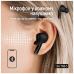 Наушники ColorWay Slim TWS-5 Earbuds Black (CW-TWS5BK)