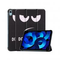 Чехол для планшета BeCover Smart Case Apple iPad Air 11