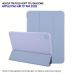 Чохол до планшета BeCover Tri Fold Soft TPU Silicone Apple iPad Air 13