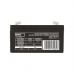 Батарея к ИБП EMOS B9675 AGM 12V 9Ah fast 6,3mm (B9675)