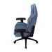 Кресло игровое Lorgar CHA41 Blue (LRG-CHA41-BL)