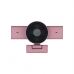 Веб-камера Razer Kiyo V2 X Quartz (RZ19-05380200-R3M1)