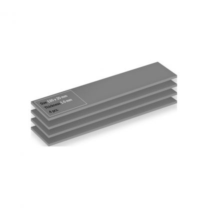 Термопрокладка Arctic 120X20X1.0 (ACTPD00066A)