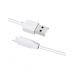 Дата кабель USB 2.0 AM to Lightning 2.0m 2.4A X1 white HOCO (6957531032014)