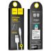 Дата кабель USB 2.0 AM to Lightning 2.0m 2.4A X1 white HOCO (6957531032014)