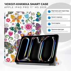 Чехол для планшета BeCover Smart Case Apple iPad Pro 11