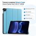 Чехол для планшета BeCover Smart Case Xiaomi Redmi Pad 2 SE 9.7