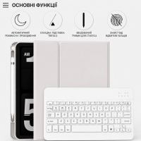 Чехол для планшета BeCover Wireless Keyboard Apple iPad Pro 11