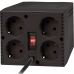 Стабілізатор напруги Defender AVR Premium 1500 600W, 4 розетки, Black (99060)