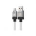 Дата кабель USB AM to USB-C 1.0m 100W white Baseus (CAKW000602)