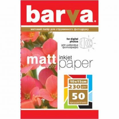 Папір BARVA 10x15 (IP-A230-023)