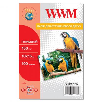 Бумага WWM 10x15 (G150.F100)