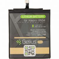 Акумуляторна батарея для телефону Gelius Pro Xiaomi BN34 (Redmi 5a) (2910 mAh) (73701)