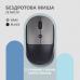 Мышка 2E MF218 Silent Wireless/Bluetooth Black/Grey (2E-MF218WBG)