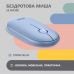 Мышка 2E MF300 Silent Wireless/Bluetooth Stone Blue (2E-MF300WBL)