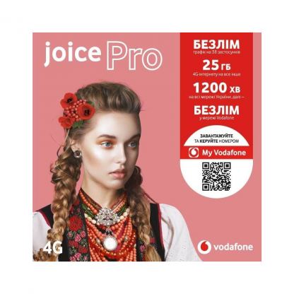 Стартовый пакет Vodafone Joice Pro (MTSIPRP10100078__S)