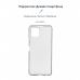 Чехол для мобильного телефона Armorstandart Air Series Vivo Y15s Transparent (ARM63756)