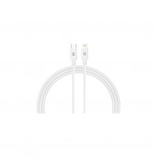 Дата кабель USB-C to Lightning 1.2m AMQGJ2L white Armorstandart (ARM64296)