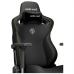 Кресло игровое Anda Seat Kaiser 3 Size XL Black (AD12YDC-XL-01-B-PV/C)