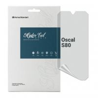 Пленка защитная Armorstandart Matte Oscal S80 (ARM71971)