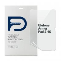 Пленка защитная Armorstandart Ulefone Armor Pad 2 4G (ARM72591)