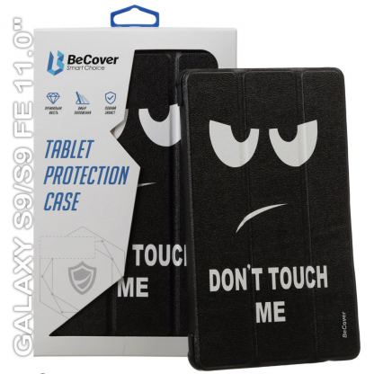 Чехол для планшета BeCover Smart Case Samsung Tab S9 (SM-X710/SM-X716)/S9 FE (SM-X510/SM-X516B) 11.0