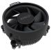 Процессор AMD Ryzen 5 5500GT (100-100001489BOX)